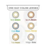 Polylite One Day Color – Daily - Image 3