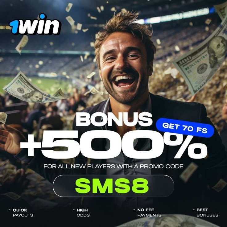 Wishwin Casino: A Practical Look at Bonuses, Free Spins, and Slot Variety Wishwin Casino: A Practical Look at Bonuses, Free Spins, and Slot Variety